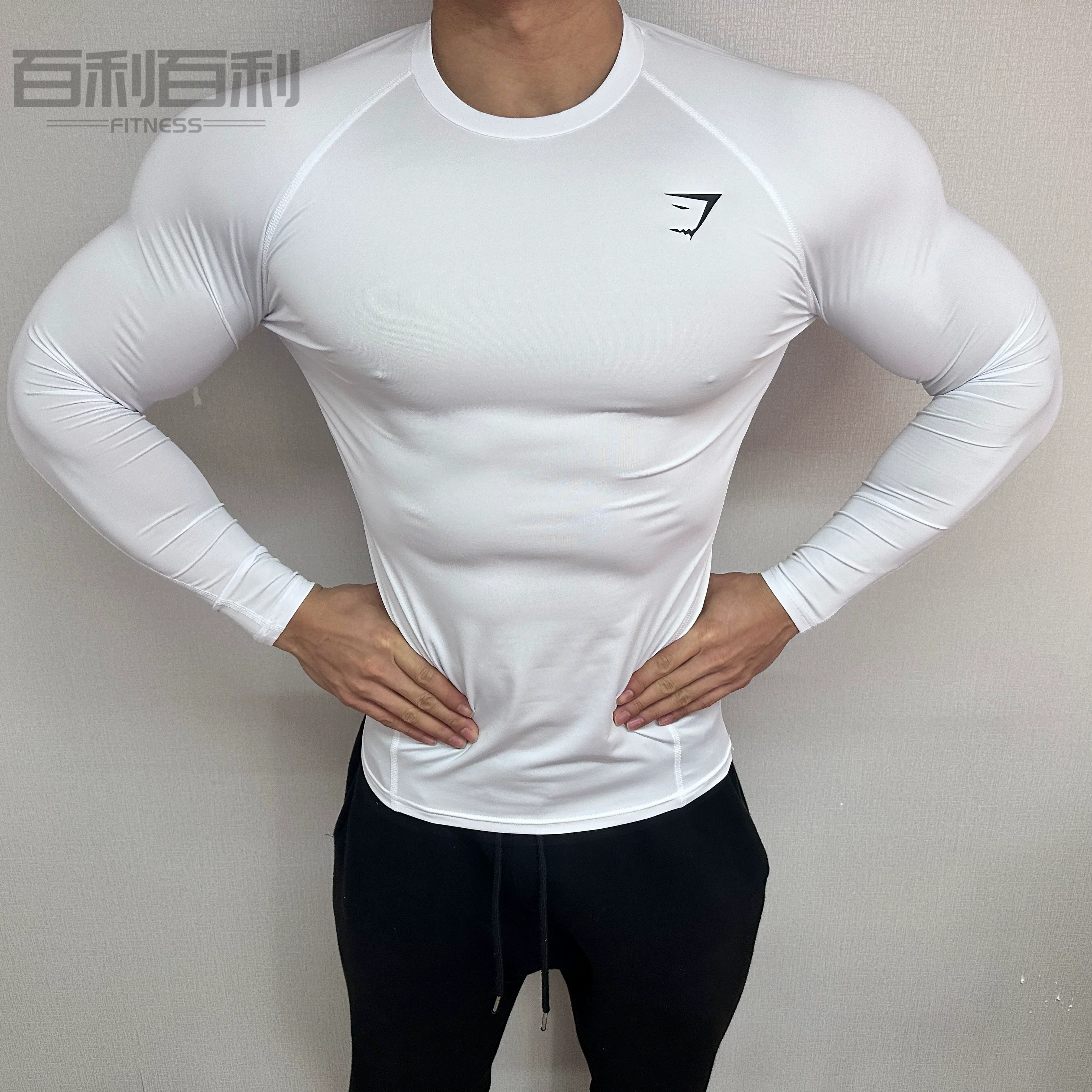 Мышечный взрыв! Компрессионная майка Gymshark Element мужская быстросохнущая длинная прямая компрессионная футболка с длинным рукавом