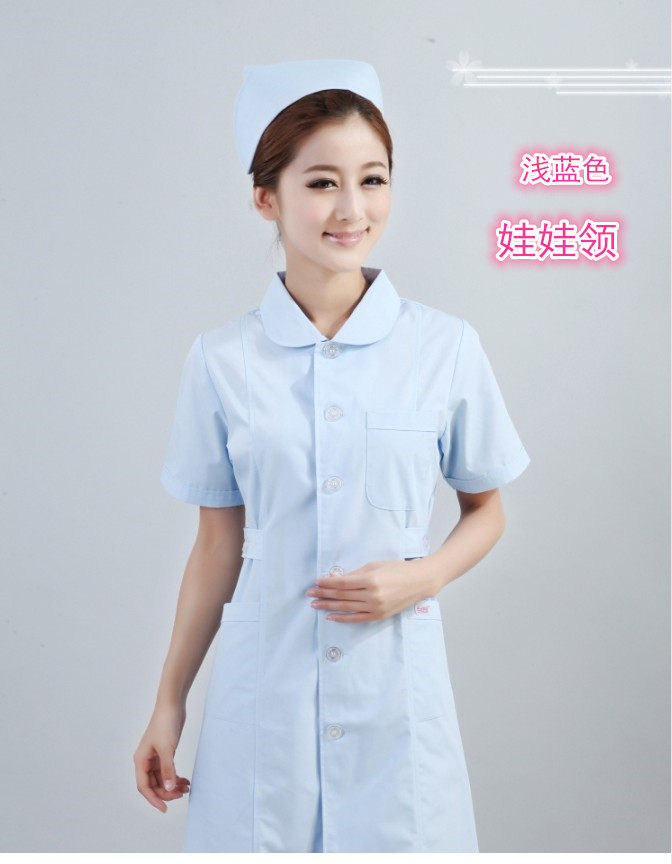 Uniforme infirmière - Ref 1859283 Image 36