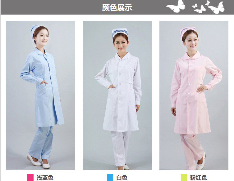 Uniforme infirmière - Ref 1859283 Image 37