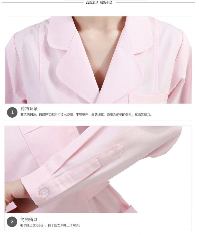 Uniforme infirmière - Ref 1859283 Image 21