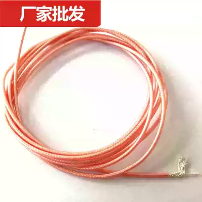 Factory silver-plated shielded RG-316 coaxial shielded wire communication cable RF Cable 1 m antenna feeder WiFiN