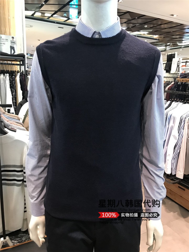 Bao thư trực tiếp Hàn Quốc mua hàng chính hãng Áo len dệt kim vest nam MSVT0101 vest nam