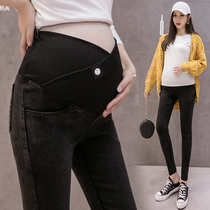 Angel Mommy ~ Pregnant Woman Pants Spring Dress Outside Wearing Fashion Low Waist Tobellied Pants Spring Autumn Clothes Imitation Denim Pregnant Woman Long Pants