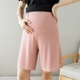 Розовые шорты