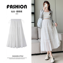 Angel Mommy~Maternity white skirt summer new style lined with outer wear versatile cake A-line long skirt