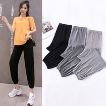 Angel mommy ~ pregnant woman pants summer clothing fashion outside wearing thin section 90% Harun pants Modale pregnant woman Totbelly pants woman