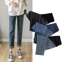 Angel mommy ~ pregnant women pants spring fashion high-waisted denim casual radish pants for pregnant women