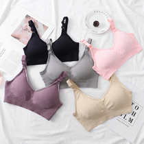 Angel mommy ~ maternity fashion pregnant women nursing underwear bra pregnant women without steel ring feeding bra underwear women