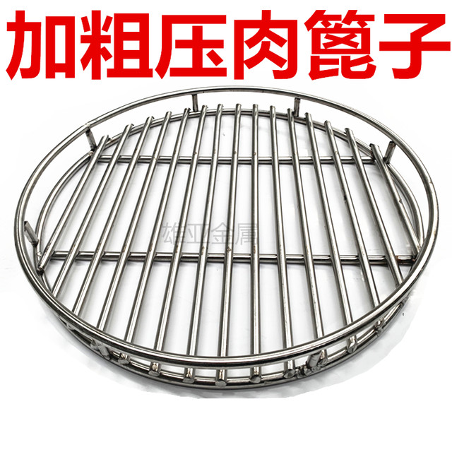 304 stainless steel Xiongya food grade meat press