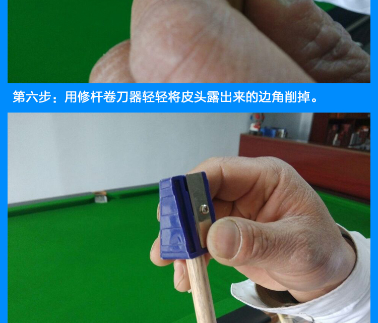 Bi-a cue dính đầu loại 9mm mua gậy bi a