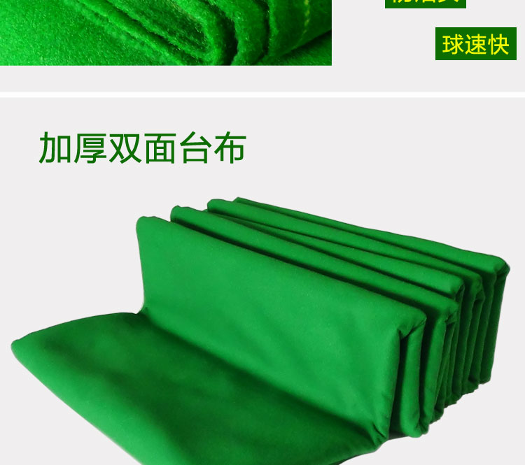 Túi kiểu Mỹ đen tám bàn bi-a có thể được sử dụng trên cả hai mặt với khăn trải bàn dày hai mặt 	bóng bida nhựa