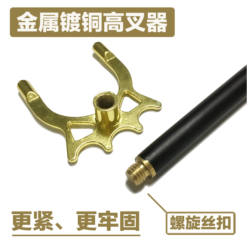 Billiard kim loại giá đỡ ngã ba Câu lạc bộ bida bàn cung cấp riêng biệt 	găng tay bida ibs