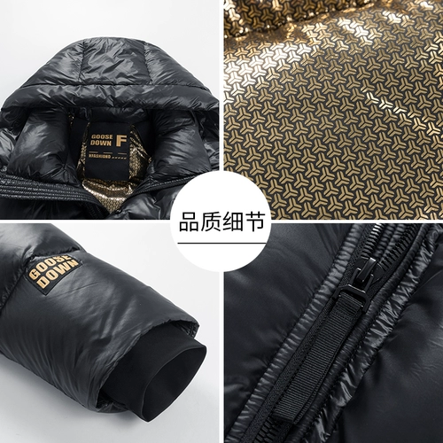 Черный длинный зимний пуховик, качественная куртка, 40