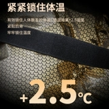 Maje Gyllen Goose Down Jacket для мужчин 800 в горошек с высоким содержанием бархата