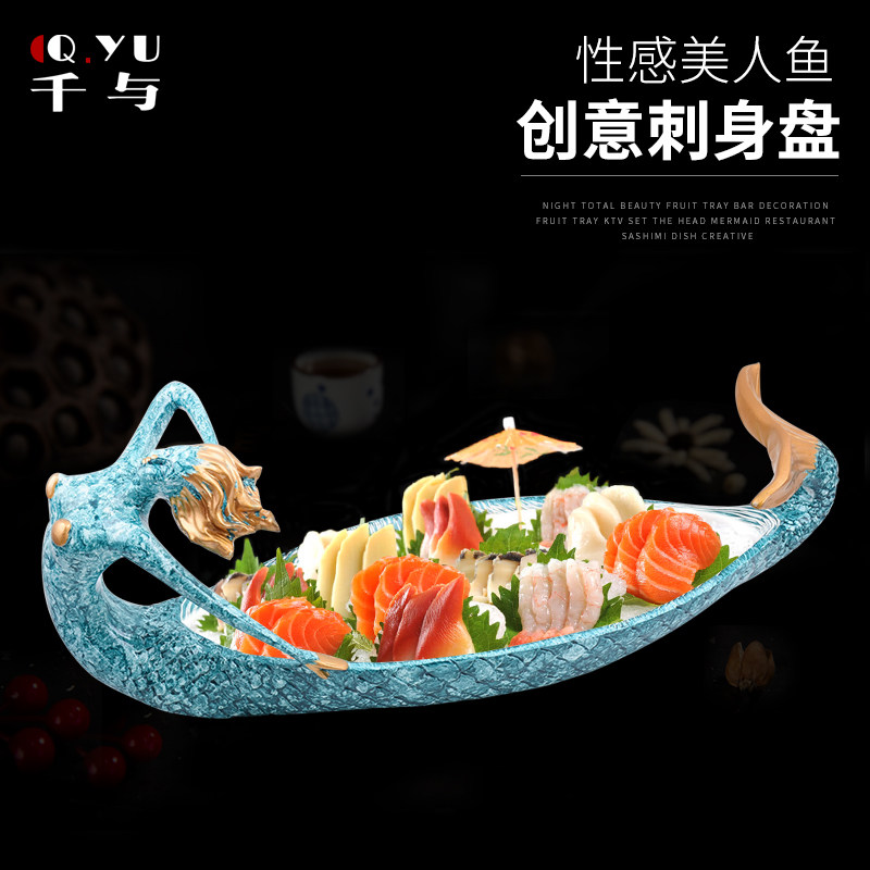Mermaid Sashimi Plate Resin Sashimi Plate Creative Japanese Tableware Dry Ice Hot Pot Plate Plate Hot Pot Shop