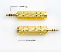 3 5 turns 6 5 mother conversion head