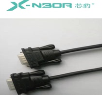 1 5 m oxygen-free copper wire core 4 5VGA wire support wide screen double magnetic ring color bagging