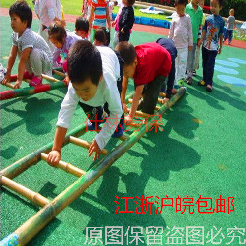 Mao Bamboo Ladder Performing props kindergarten outdoor activities Children Climb the attic decoration bamboo ladder