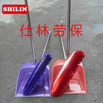 Plastic dustpan broom dustpan combination high quality stainless steel handle plastic dustpan Soft Hair Broom
