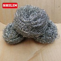 Unbeautiful steel wire ball family economy cleaning ball wire brush kitchen cleaning brush 12 per pack