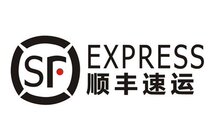 Shunfeng transportation fee to make up the difference