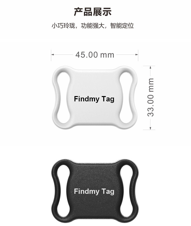 Смарт-оборудования для ношения / ошейники для питомцев 升级智能宠物定位器物件防丢器全球追踪狗狗子猫猫项圈防走丢追踪 Neutral