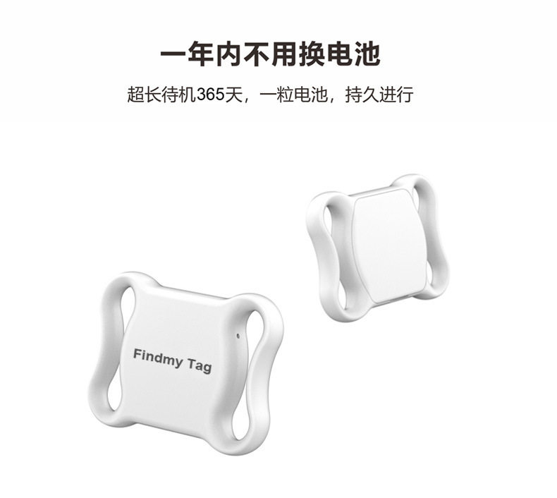 Смарт-оборудования для ношения / ошейники для питомцев 升级智能宠物定位器物件防丢器全球追踪狗狗子猫猫项圈防走丢追踪 Neutral