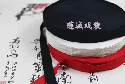 Opera Baotou supplies Le headband eyebrow strap Xiaosheng Hua Dan Baotou strap Cotton tied headband thickened gun belt
