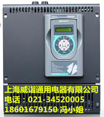 Xiwei DC Governor TPD32-EV-500 600-185-4B New Original