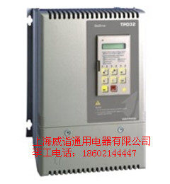 Xiwei DC governor TPD32-500 520-140-4B