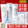 Ou Shiman Pearl White Lotion Set - официальный флагманский магазин подлинного полного набора увлажняющих, отбеливающих и устраняющих дефекты макияжа средств по уходу за кожей mini 0