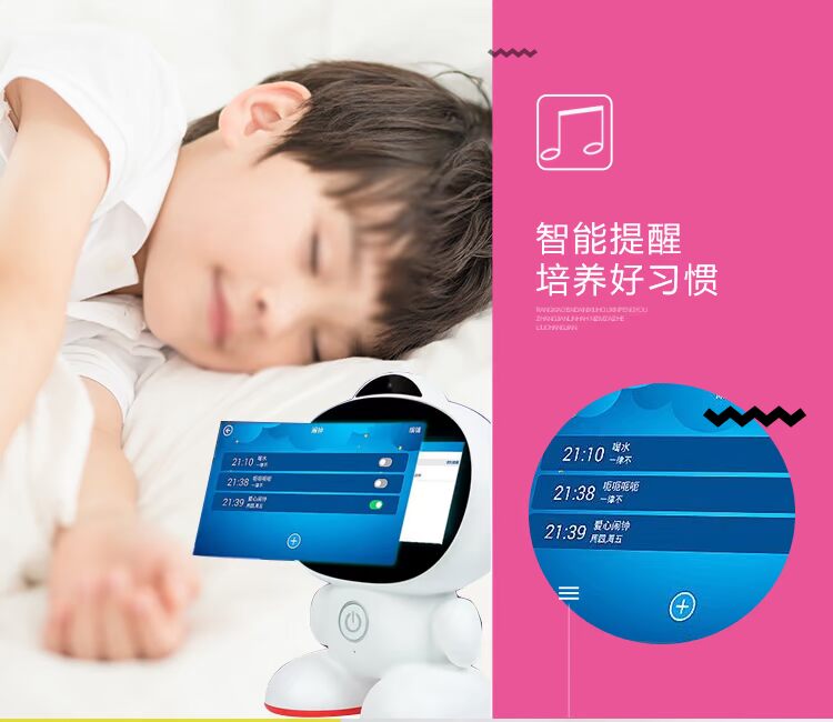Android mới giáo dục sớm robot thông minh TV giám sát video đồ chơi trẻ em đồng bộ đọc điểm trò chuyện bằng giọng nói đồ dùng Montessori