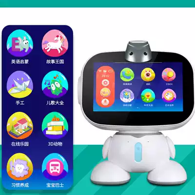 New intelligent early education robot high-tech children's toys 8-year-old enlightenment video call synchronization textbook learning 9