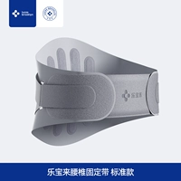 Стандартный