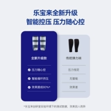 Терапия воздушной волны Терапия Медицинская варикозная варикоза в нижние конечности, упругие носки, прибор физиотерапии для массажа ног Медицинский тип медицинский тип