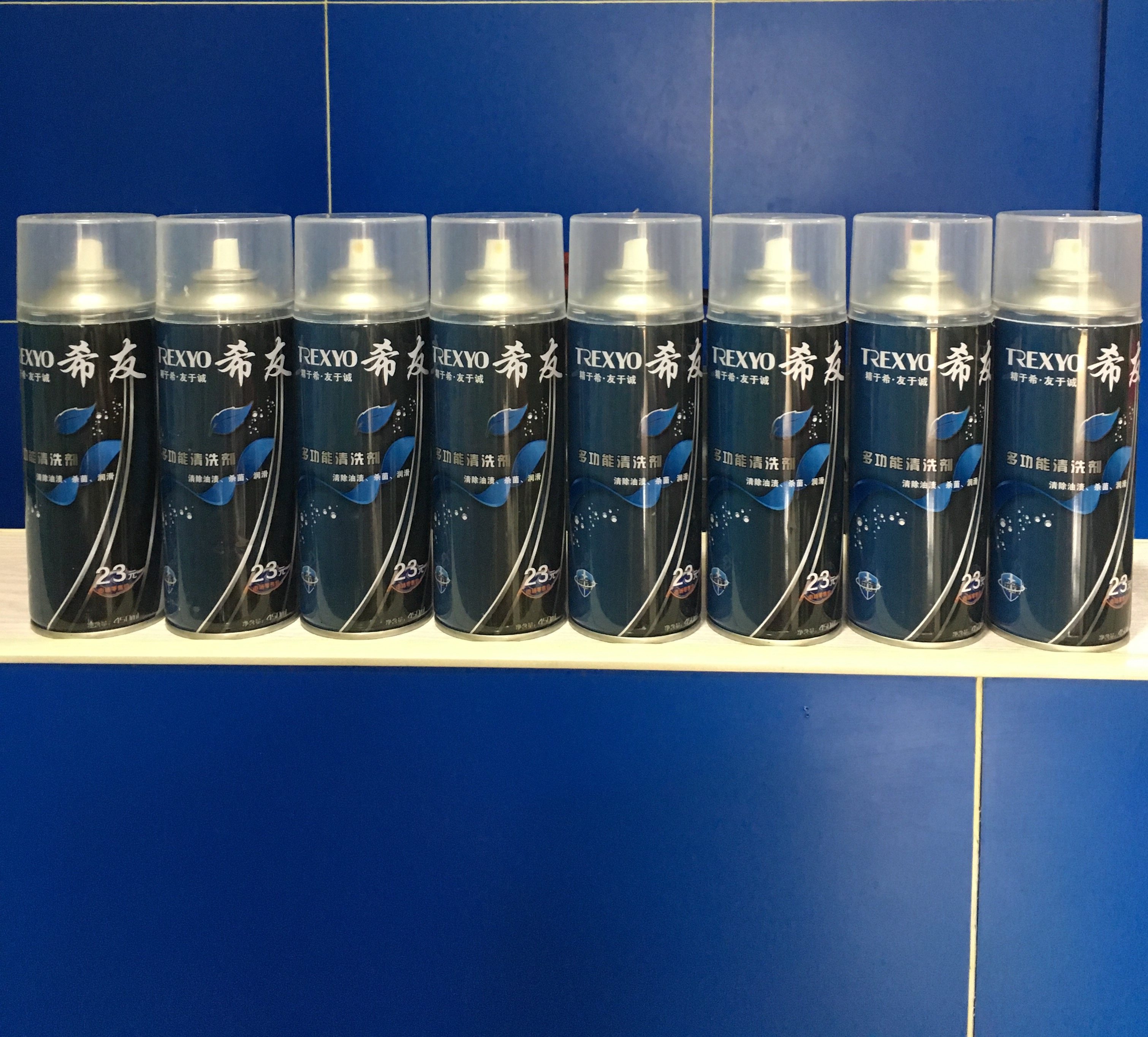 Mahjong Machine Accessories XiYu Brand Multi-function Cleaning Agent Lubrication New Product Listed Two Bottles