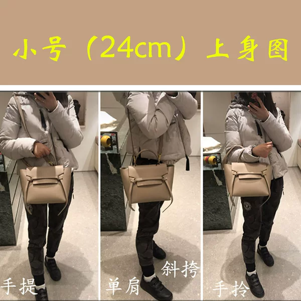 Товары от ldk3332011