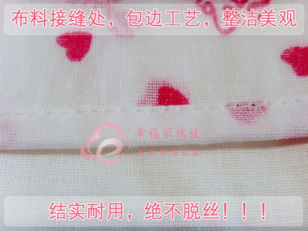 Bông gạc quilt lót bộ Tân Cương quilt lõi gói bông vải quilt đậu vải lụa quilt bìa chăn nhung tuyết