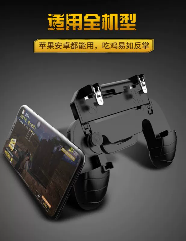 Mới gà AK16 tạo tác W10W11 + nút đa chức năng gamepad tích hợp nút di động hỗ trợ - Người điều khiển trò chơi