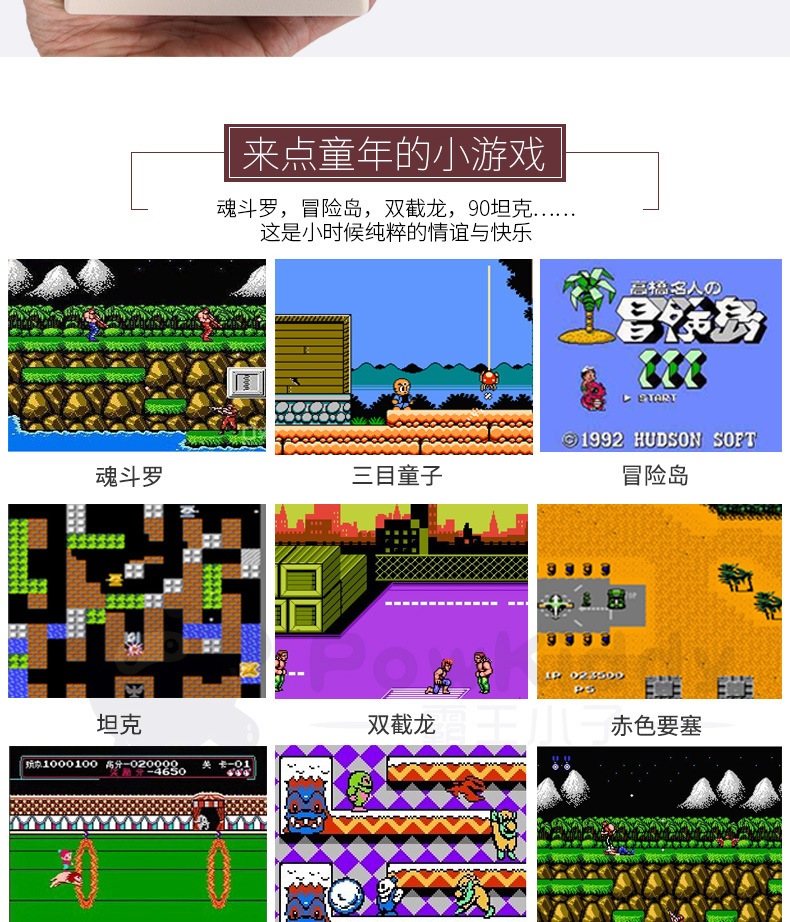 HD Mini Mini Máy màu đỏ và trắng Máy chơi game gia đình NES FC Pocket Retro Vintage Máy 8 bit HDMI - Kiểm soát trò chơi phụ kiện bắn pubg