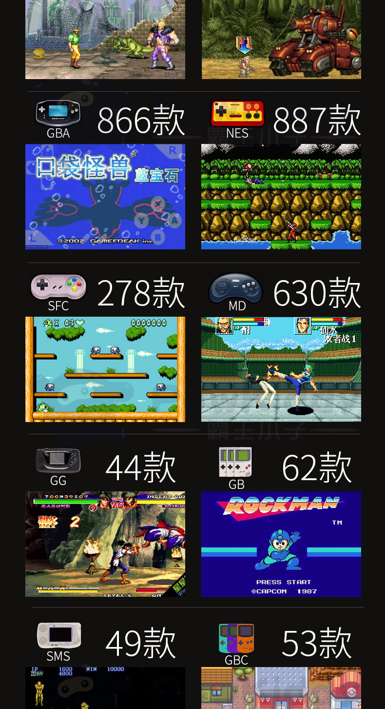 RETROGAME retro mini rocker arcade cầm tay hoài cổ GBAFC cầm tay psp Tình huống máy chải ba nước - Bảng điều khiển trò chơi di động mua máy chơi game cầm tay