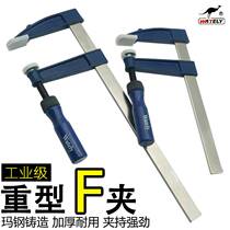 Wittli standard F clip F type G clip woodworking fixture fast woodworking clip tool 80-150