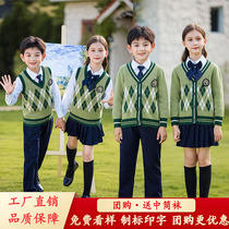 Yinglun College Wind Elementary School Kids Autumn Winter Knit Sweater Horse Chia School Uniforms Kindergarten Garden Suit Choral Performance Class Clothes