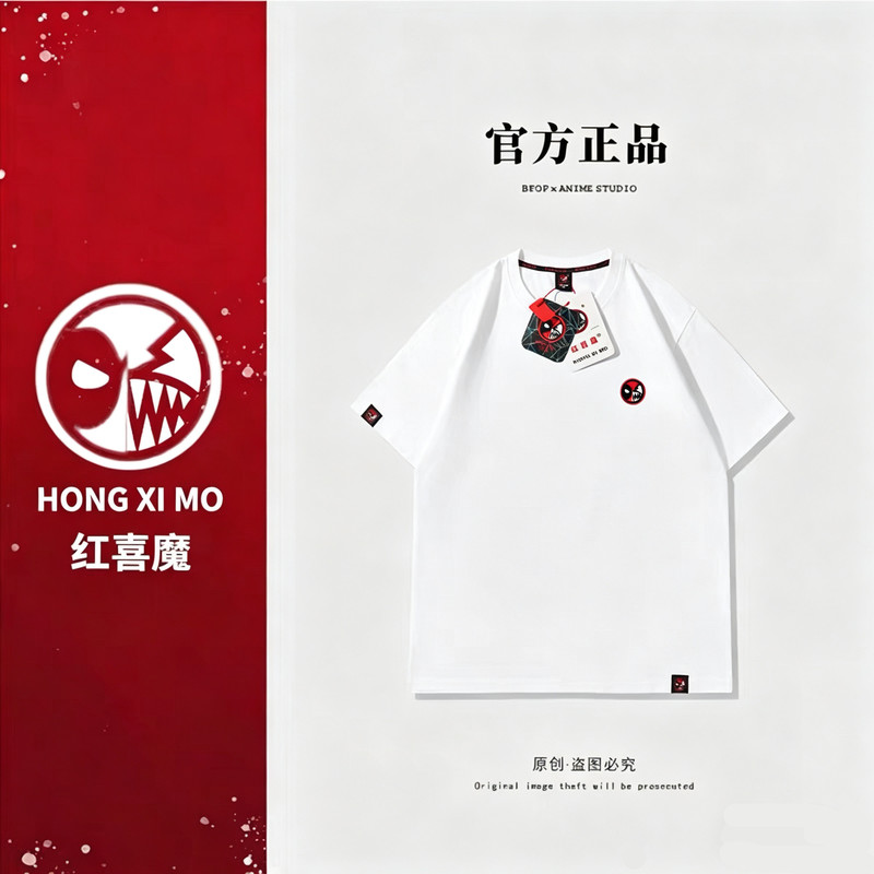 【Hongxi Mo Original Authentic】260G Pure Cotton Embroidered Short-Sleeve Men's T-Shirt, Loose Fit, Heavyweight, New Summer Short-Sleeve Model