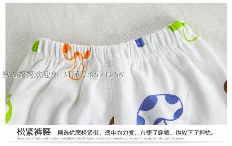 Coffret cadeau pour bébé - Vêtements + Accessoires - Ref 1963568 Image 45