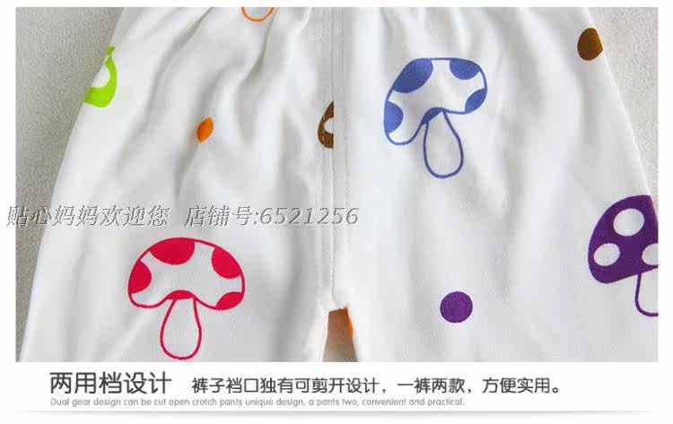 Coffret cadeau pour bébé - Vêtements + Accessoires - Ref 1963568 Image 46