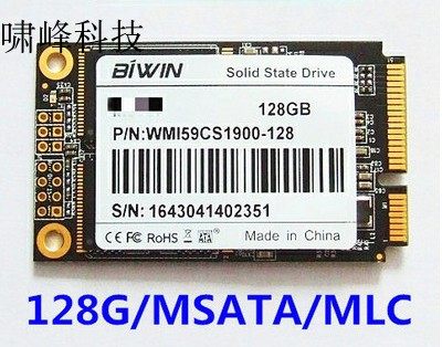 BIWIN Solid State Drive 128G MSATA Solid State Drive SSD 64G 256G