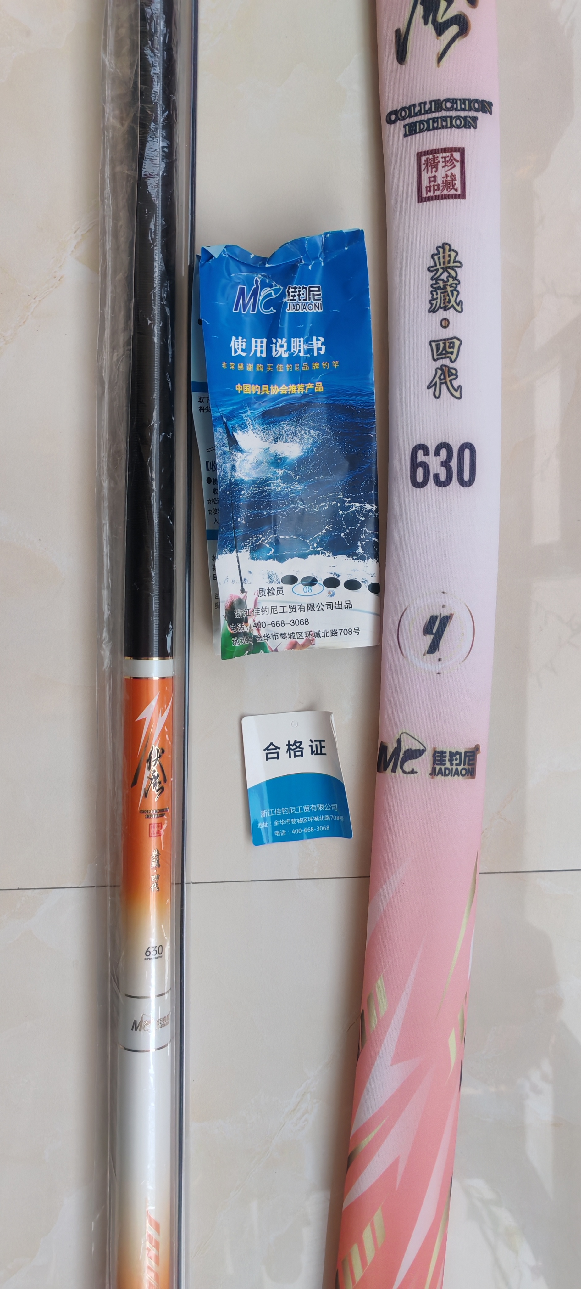 闲鱼二手市场，宝藏好物都在这里！你还不知道吗？