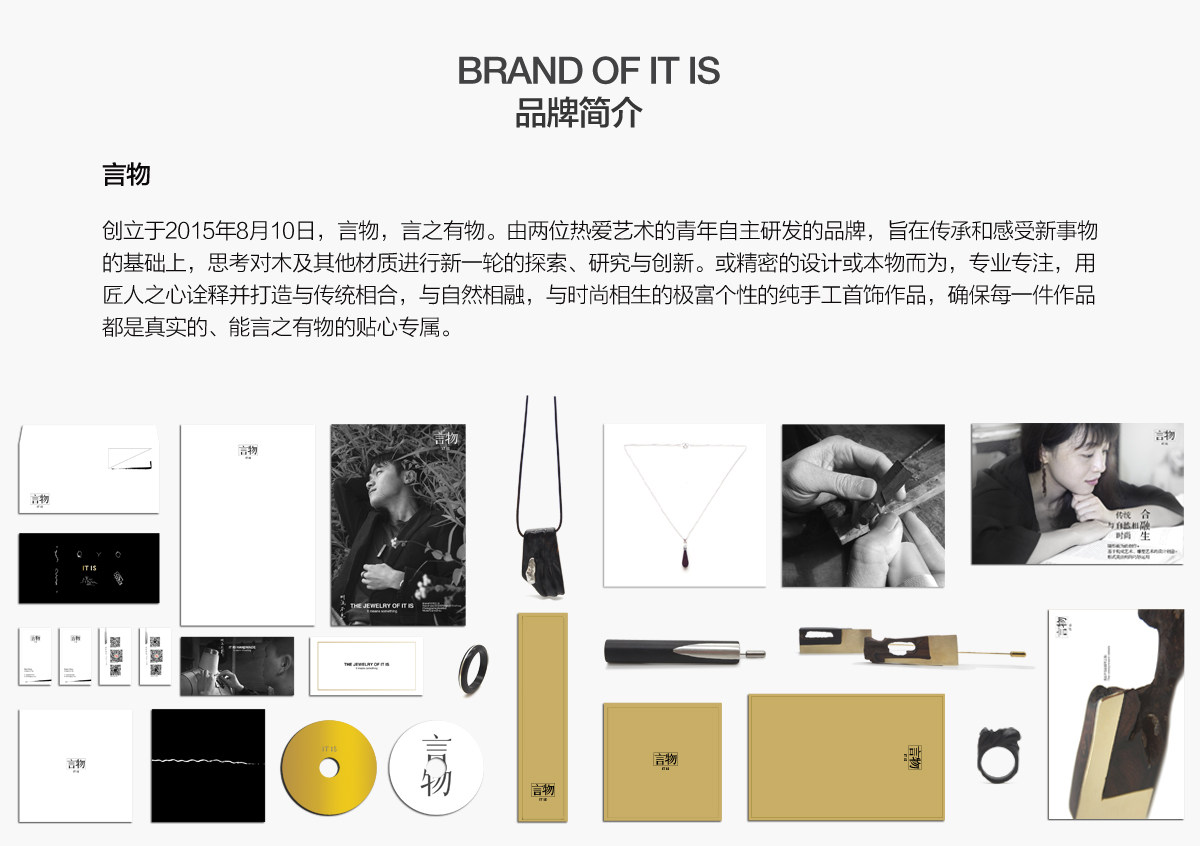 Bague mixte OTHER   - Ref 3087351 Image 20