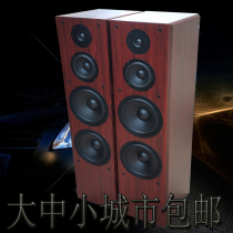 Double 8-inch 2 0 good sound High School low three-frequency bookshelf Hifi speaker wooden passive speaker floor-standing audio